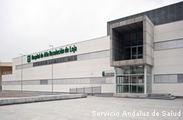 Fotografía de un centro médico Fotografía de un centro médico