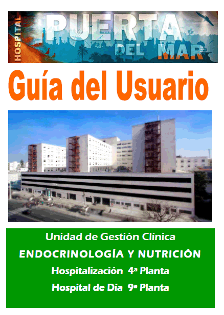 Visualizar y/o descargar la Guía del Usuario