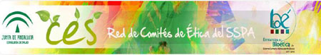 Logo Red de Comités del SSPA