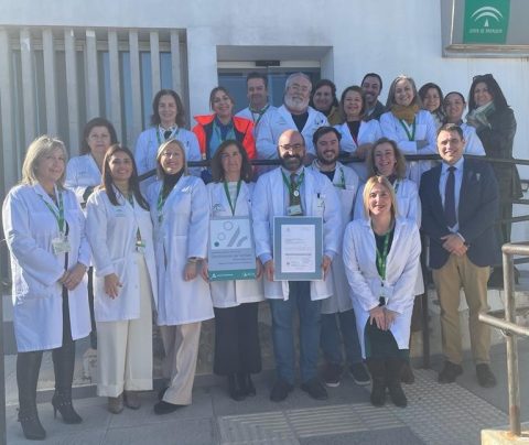 La unidad de atención primaria de La Luisiana recibe la certificación de calidad