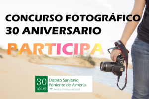 concurso fotografía 30 aniversario distrito poniente